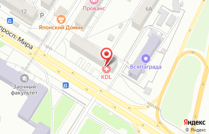 КОСМОНАВТ. Магазин молодежной одежды на улице Мира на карте