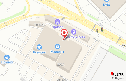 Торговый рай на карте