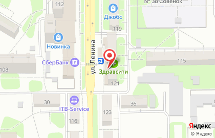 Магазин Балаковский фермер на улице Ленина на карте