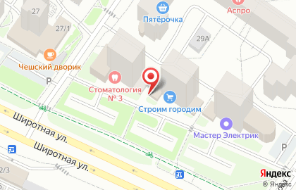 Студия косметических услуг DPSP studio Epilier на Широтной улице на карте