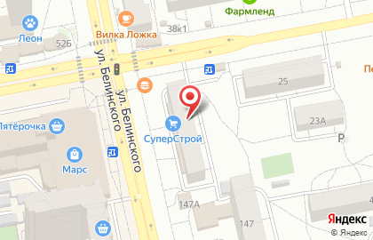 Торговая компания Изотоп на карте
