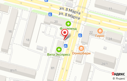 Суши-бар Суши Wok в Советском районе на карте