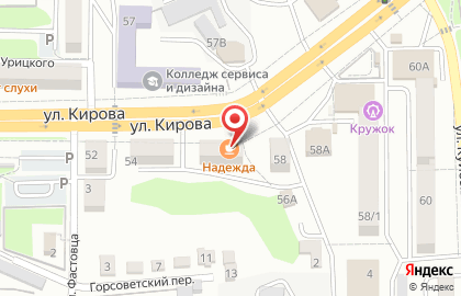Кафе Надежда во Владивостоке на карте