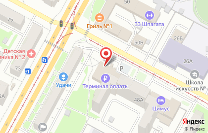 Магазин разливных напитков на проспекте Шахтёров на карте