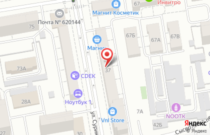 Специализированный сервисный центр на улице Сурикова, 37 на карте