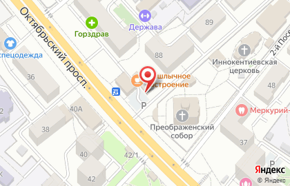 Магазин товаров для животных в Москве на карте