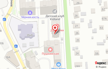 Зоомагазин Мэлман на карте