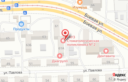Диамед на улице Павлова на карте