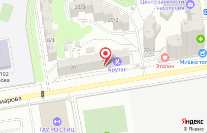 Сервисный Центр в Ростове-на-Дону на карте