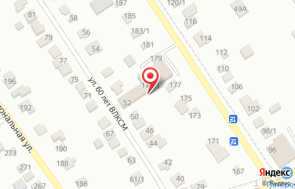 Кондитерская Белореченские торты на улице Ленина на карте