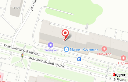 Медицинская компания Инвитро на Комсомольском проспекте на карте