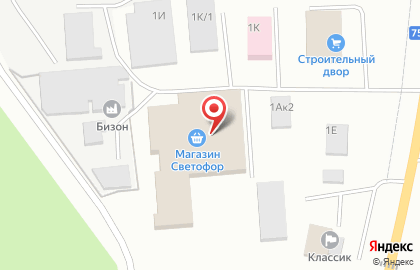 Магазин-склад Светофор на Свердловской улице на карте