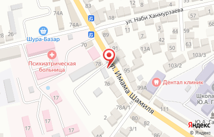 Страховая компания в Махачкале на карте