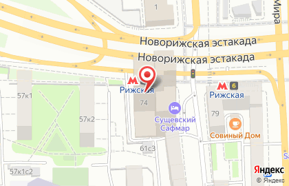 Tnt Express Worldwide (cis) на улице Сущёвский Вал на карте