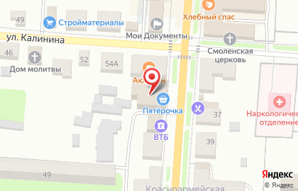 Супермаркет Пятерочка на Большой Спасской улице на карте
