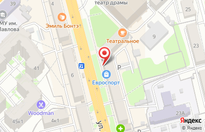 Универсальный книжный магазин Муза на карте