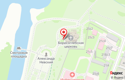 Новгородское региональное отделение Общество православных врачей России на карте
