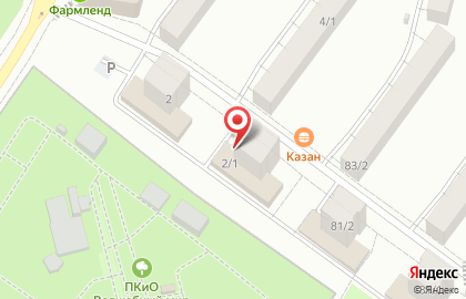 Агентство недвижимости Мега Сити в Орджоникидзевском районе на карте