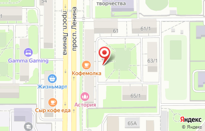 Крепыш на проспекте Ленина на карте