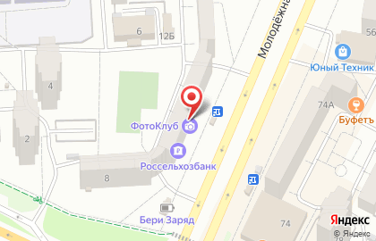Студия печати ФотоКлуб на Молодёжной улице на карте
