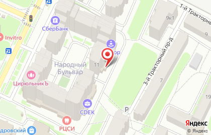 Компания грузоперевозок Арт-транс на карте