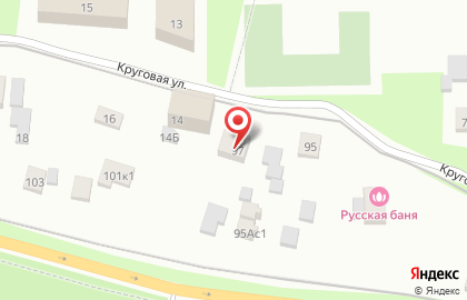 Алее Софтвер на карте