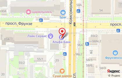 Салон связи МегаФон на Комсомольском проспекте на карте