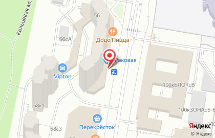 Туристическое агентство География на улице Академика Анохина на карте