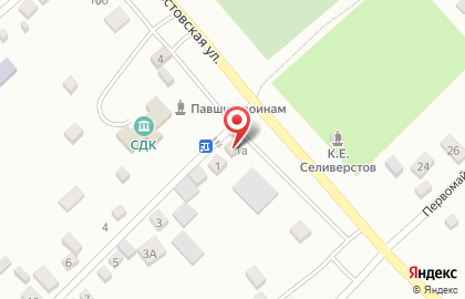 Продуктовый магазин в Ростове-на-Дону на карте