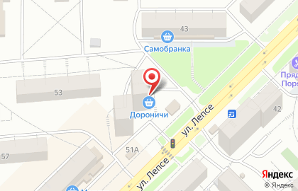 Магазин Красное & Белое в Кирове на карте
