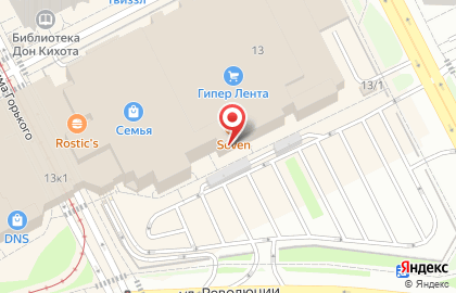 Экспресс-мастерская Ключевой Момент в Свердловском районе на карте