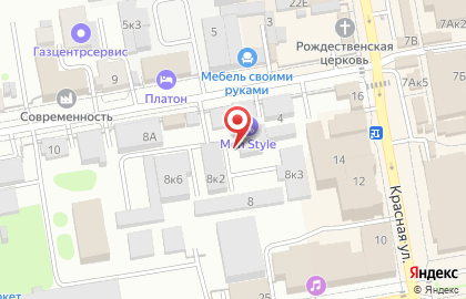 Продуктовый киоск на Пятницкой улице на карте