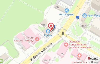 Фирменный магазин Камский бекон на Юбилейном проспекте на карте