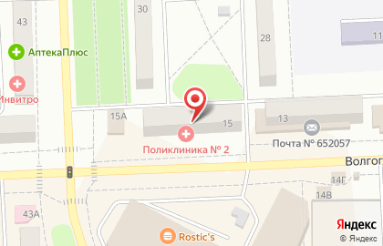 Поликлиника №2 в Кемерово на карте