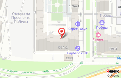 Шоурум одежды, парфюмерии и косметики Bainita на карте