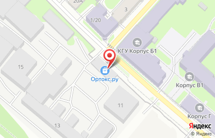 Супермаркет товаров для дома и интерьера ОГОГО Обстановочка! на улице 1 Мая на карте