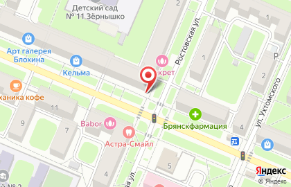 Аптека Сердце Брянска в Брянске на карте