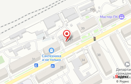 Магазин Центр распродаж на Станционной улице на карте