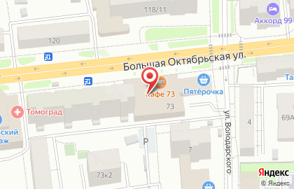 ПСБ на Большой Октябрьской улице на карте