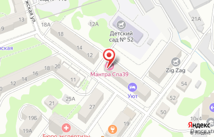 Служба доставки готовых блюд БанZай на карте