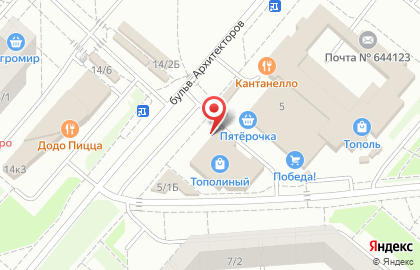Ногтевая студия LAVA nail bar в Кировском округе на карте