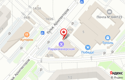 Ломбард Омский на улице Архитекторов на карте