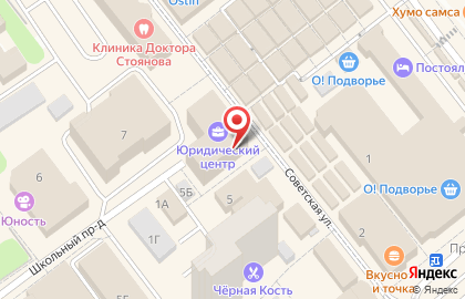 Лада, ООО на карте