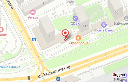 Пермский филиал Банкомат, БИНБАНК на улице Космонавтов, 114 на карте