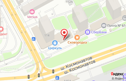 Торговая компания в Индустриальном районе на карте