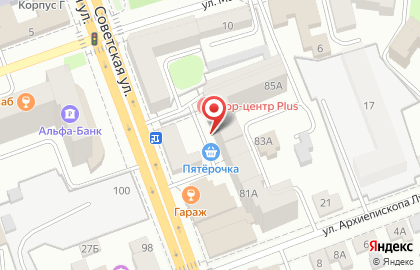 Тамбовская областная коллегия адвокатов Линия защиты на Советской улице на карте