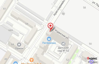 Магазин бытовой химии, ИП Копылова О.В. на карте