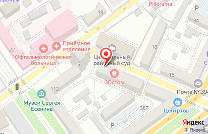 Компания mad Wave на улице Комиссаржевской на карте