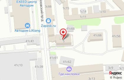 Транспортная компания Логистик ММ на карте