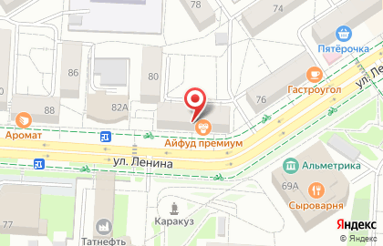 Аптека Планета Здоровья в Альметьевске, на улице Ленина, 82 на карте